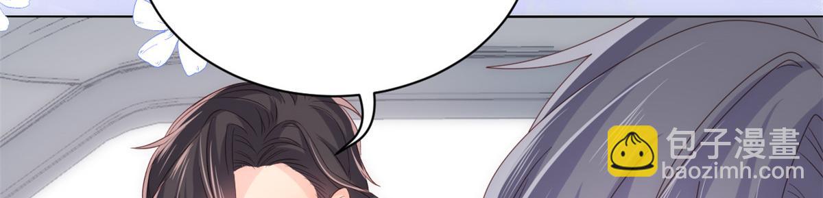 團寵大佬三歲半 - 第106話 都怪我太過優秀(2/3) - 8