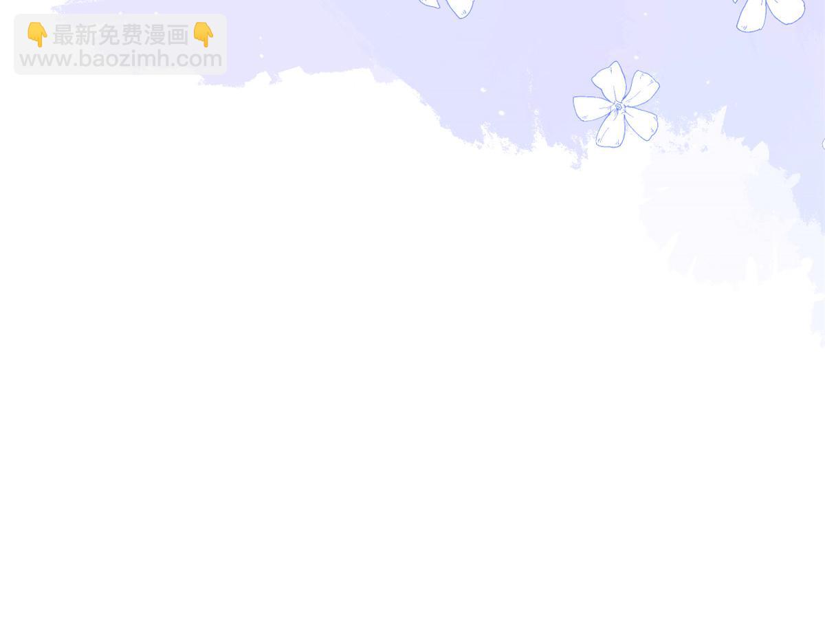 團寵大佬三歲半 - 第106話 都怪我太過優秀(2/3) - 5