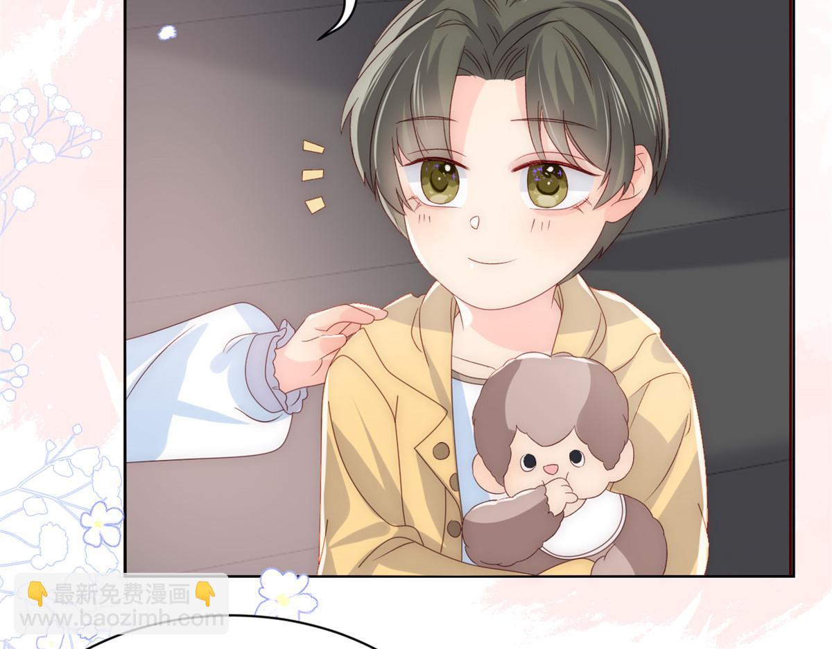 團寵大佬三歲半 - 第106話 都怪我太過優秀(2/3) - 2