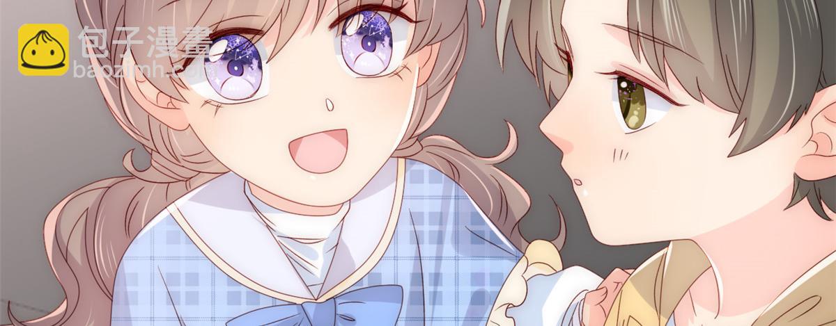 團寵大佬三歲半 - 第106話 都怪我太過優秀(2/3) - 4