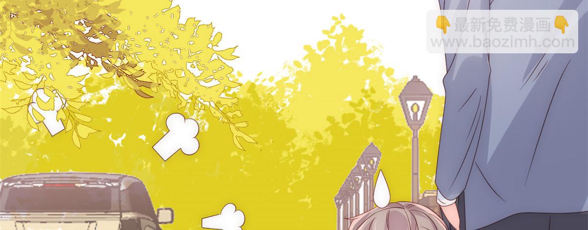 團寵大佬三歲半 - 第106話 都怪我太過優秀(2/3) - 5