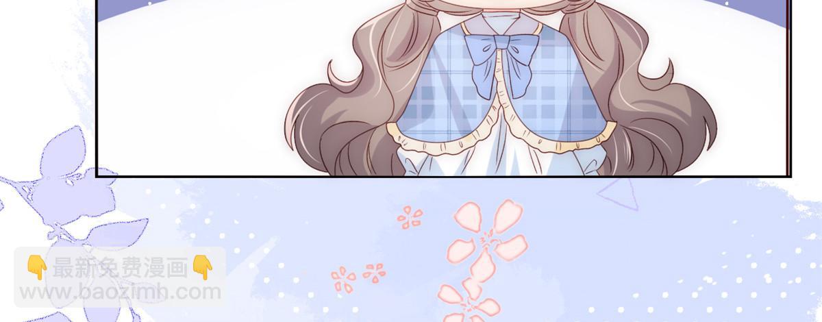 團寵大佬三歲半 - 第106話 都怪我太過優秀(2/3) - 3