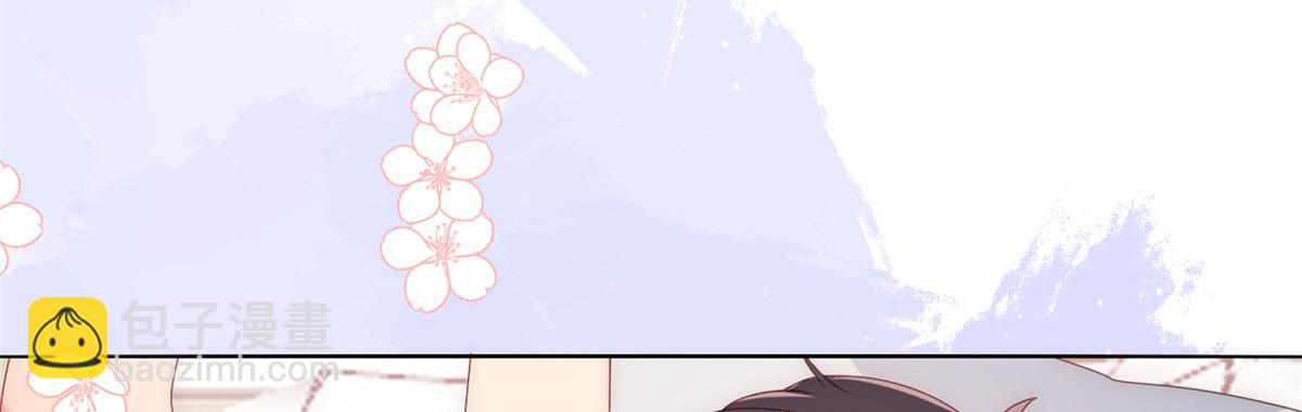 團寵大佬三歲半 - 第106話 都怪我太過優秀(2/3) - 1