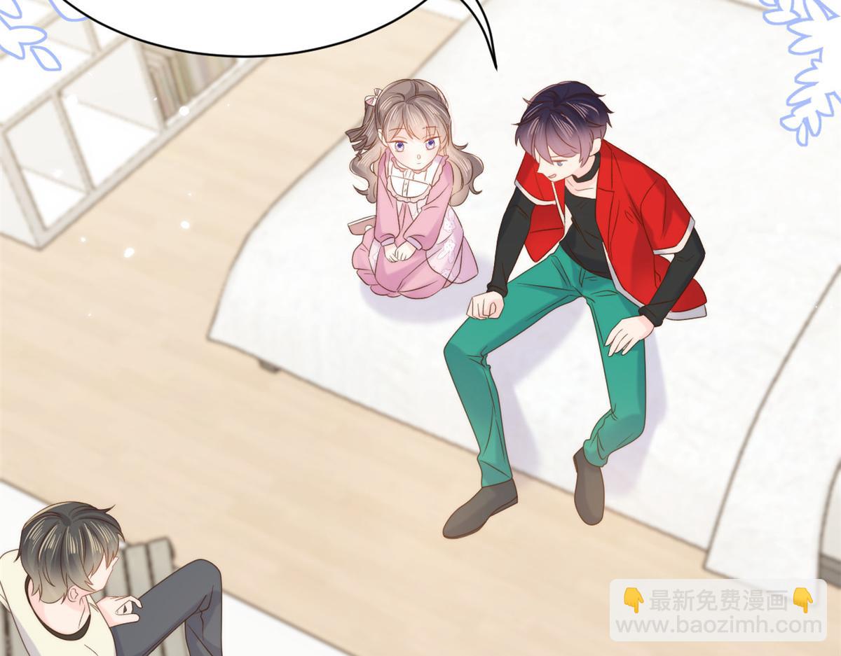 團寵大佬三歲半 - 第108話 擺拍全家福(3/3) - 5