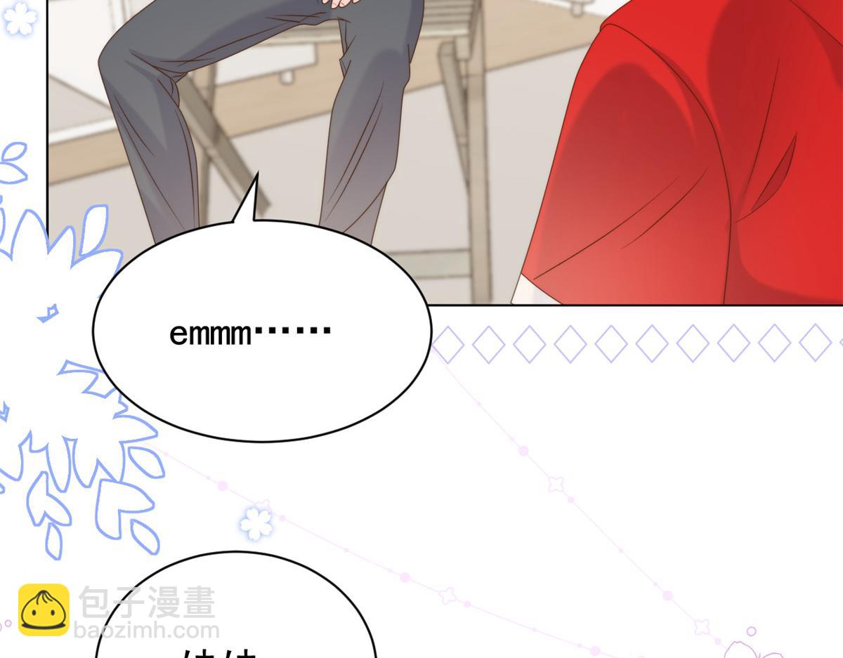 團寵大佬三歲半 - 第108話 擺拍全家福(3/3) - 2