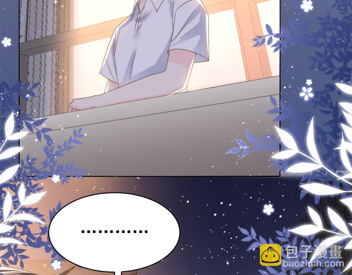 團寵大佬三歲半 - 第108話 擺拍全家福(1/3) - 8