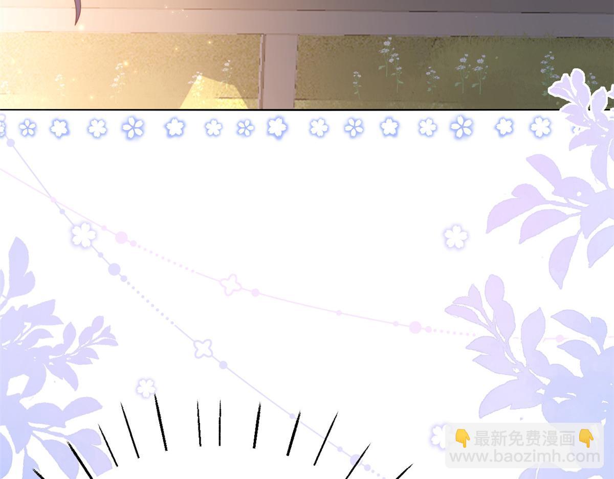 團寵大佬三歲半 - 第108話 擺拍全家福(1/3) - 3