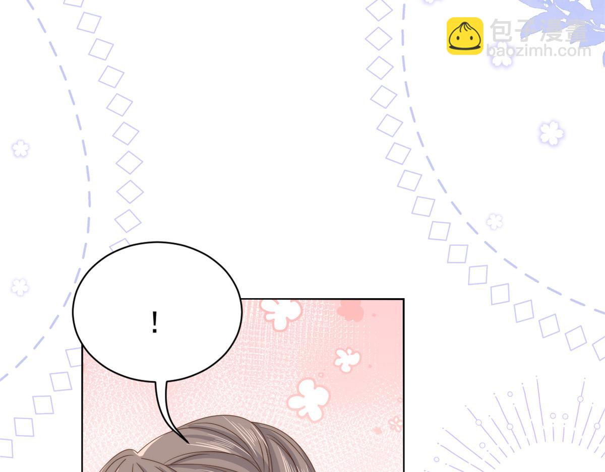 團寵大佬三歲半 - 第108話 擺拍全家福(1/3) - 8