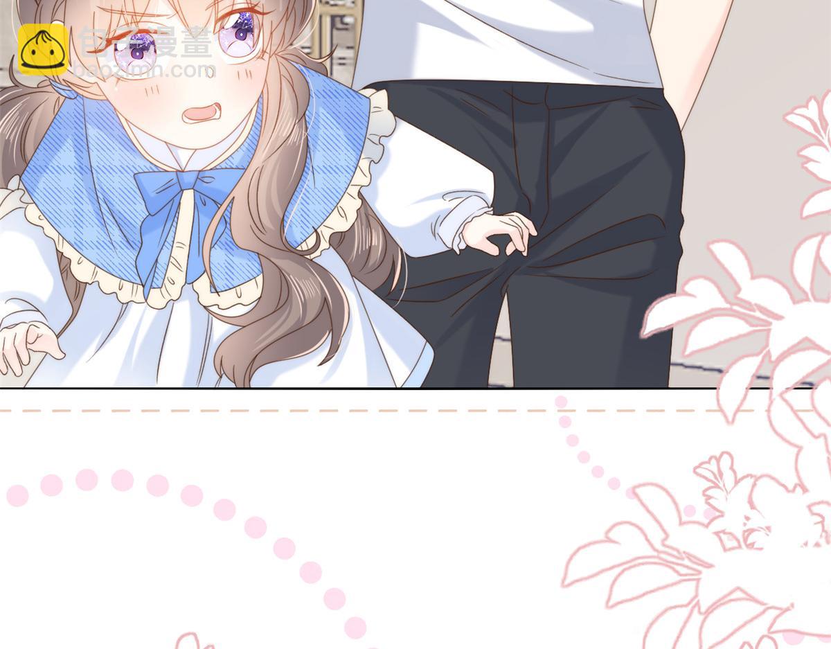 團寵大佬三歲半 - 第108話 擺拍全家福(1/3) - 4