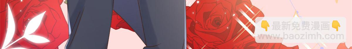 團寵大佬三歲半 - 第108話 擺拍全家福(2/3) - 6