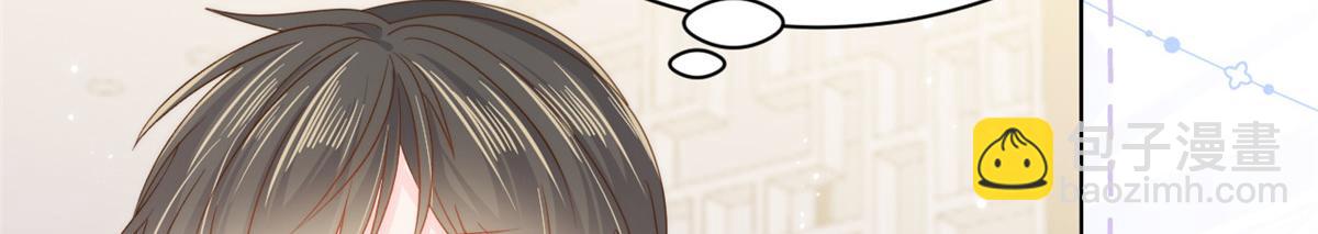 團寵大佬三歲半 - 第108話 擺拍全家福(2/3) - 8