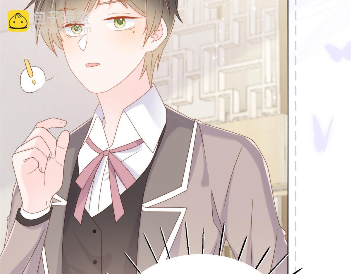 團寵大佬三歲半 - 第108話 擺拍全家福(2/3) - 1