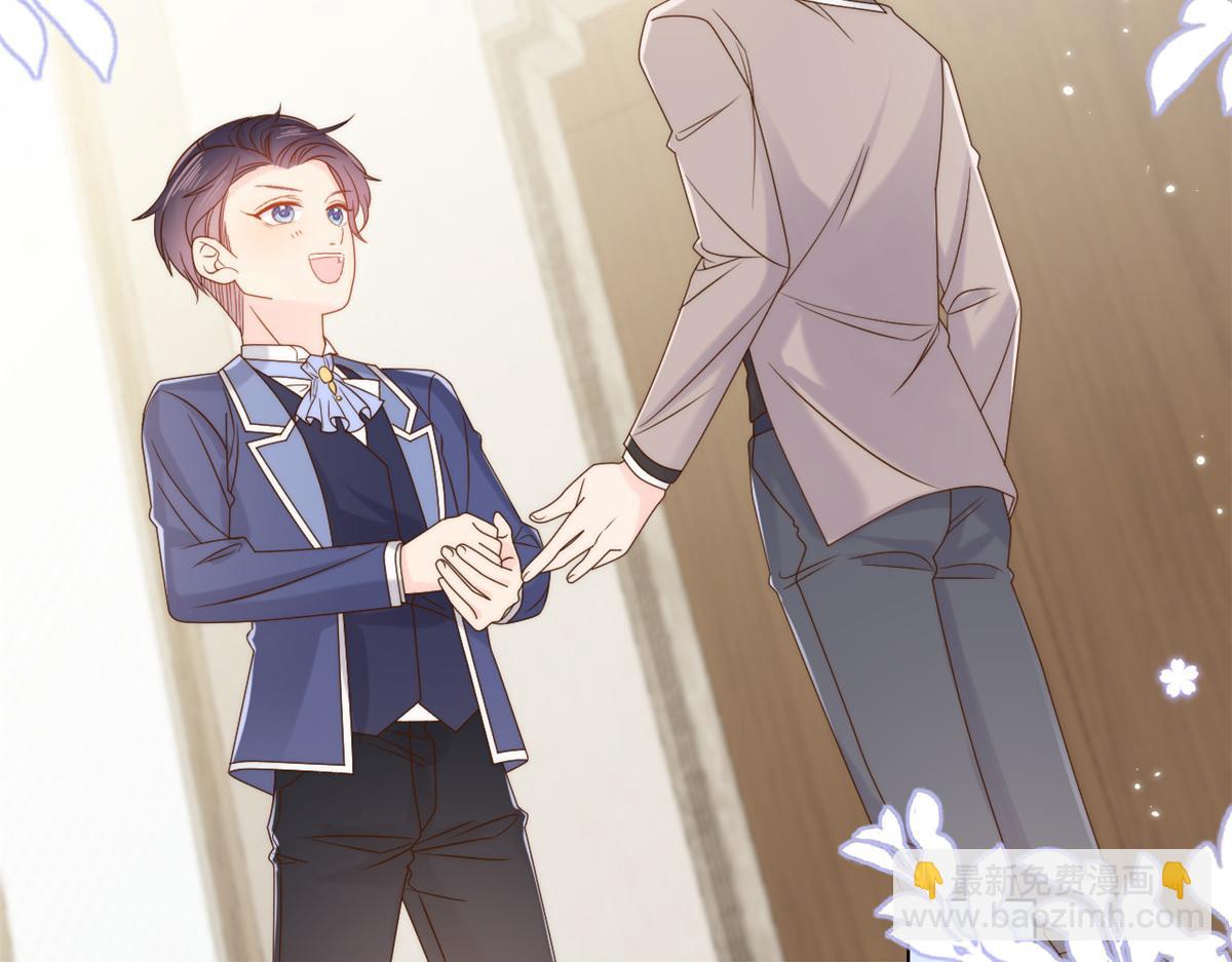 團寵大佬三歲半 - 第108話 擺拍全家福(2/3) - 3