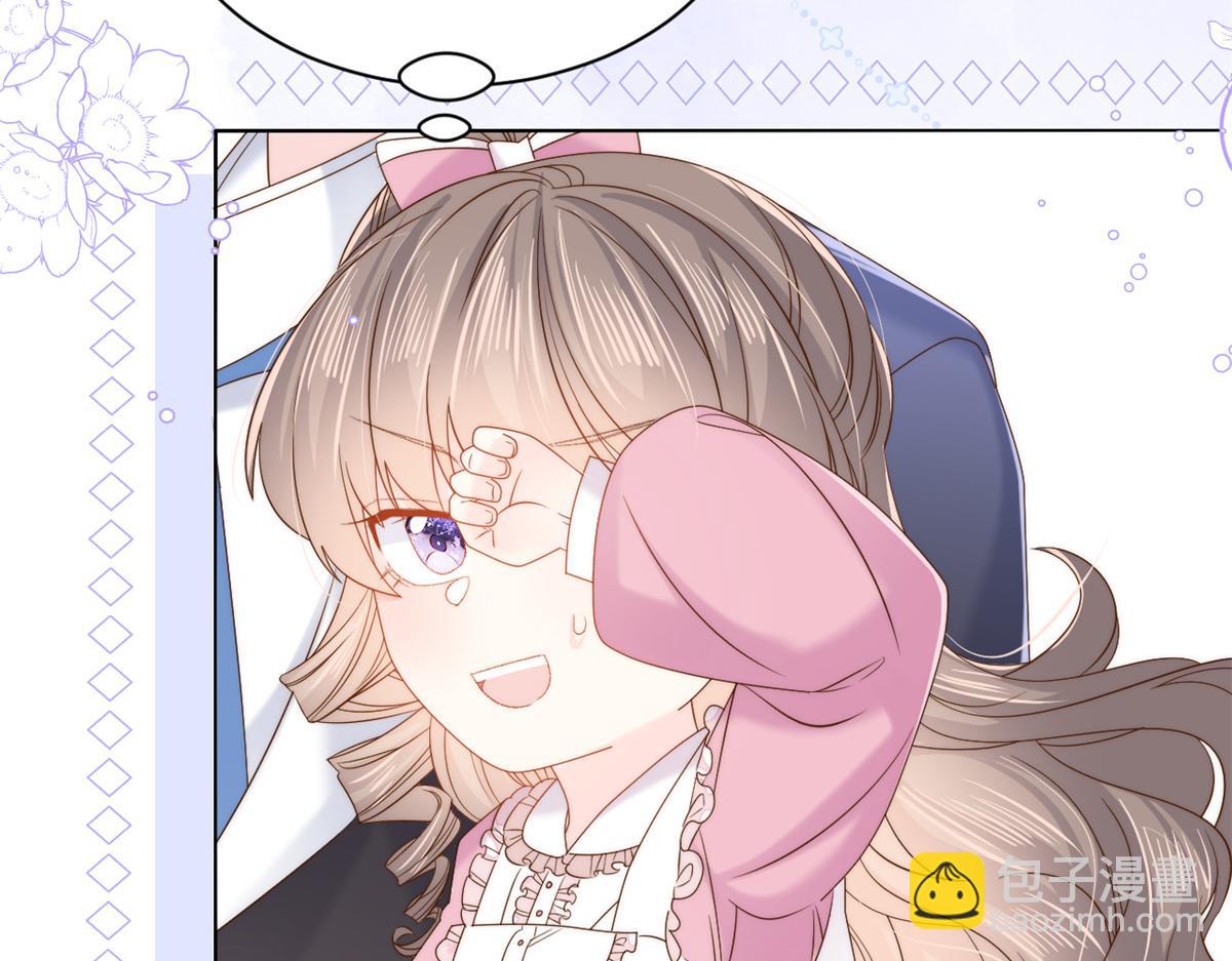 團寵大佬三歲半 - 第108話 擺拍全家福(2/3) - 3