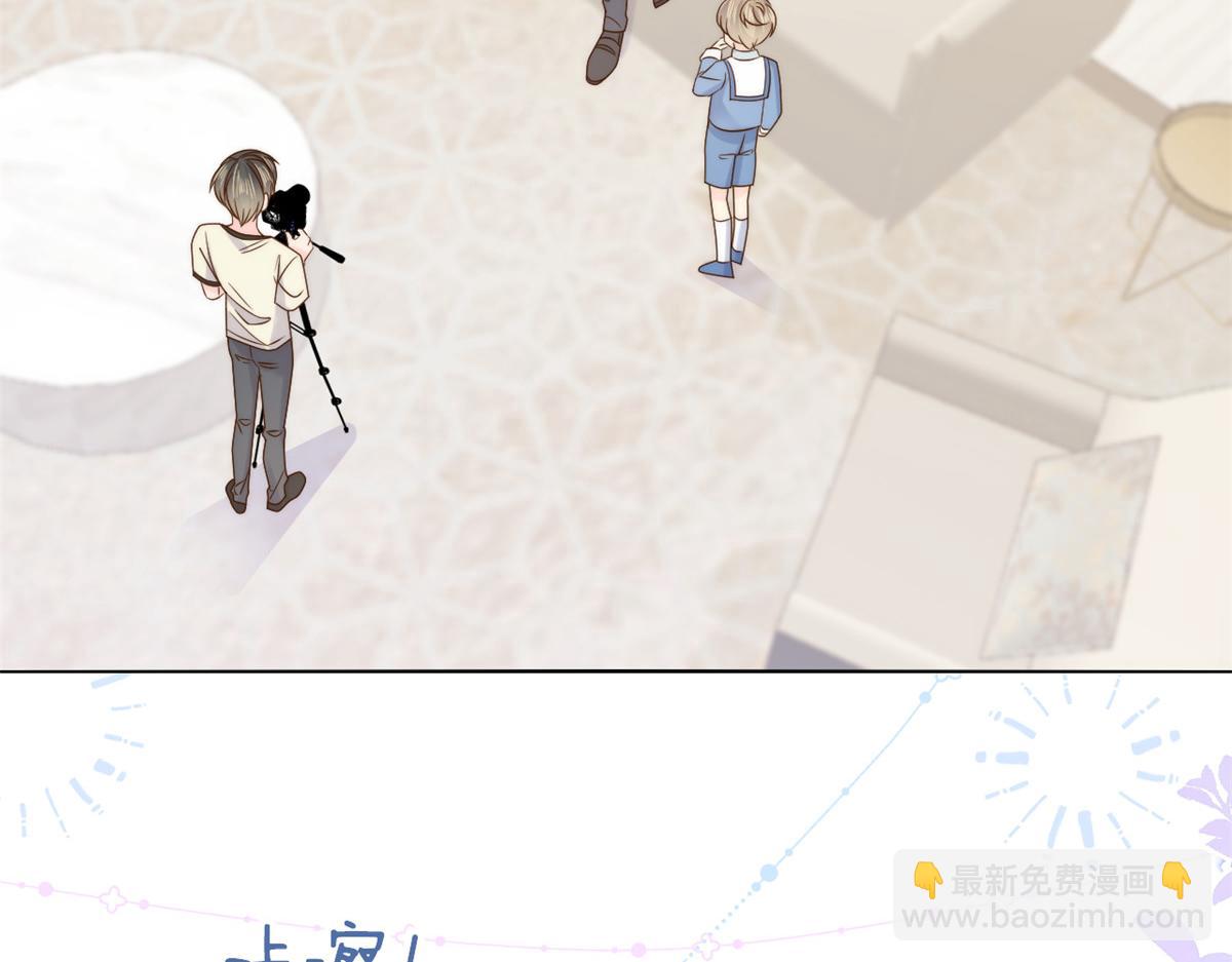 團寵大佬三歲半 - 第108話 擺拍全家福(2/3) - 4