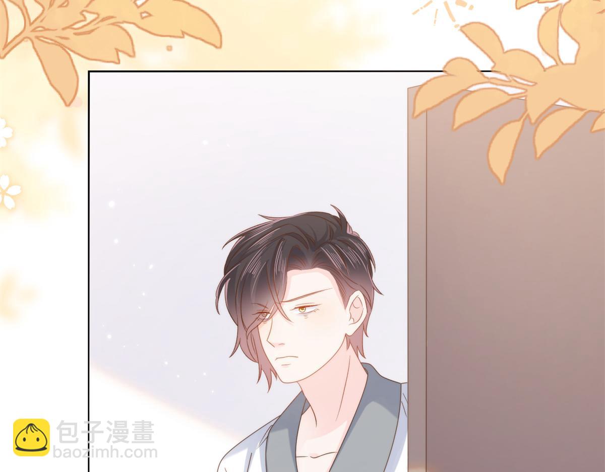 團寵大佬三歲半 - 第110話 臭不要臉被發現了(1/4) - 8