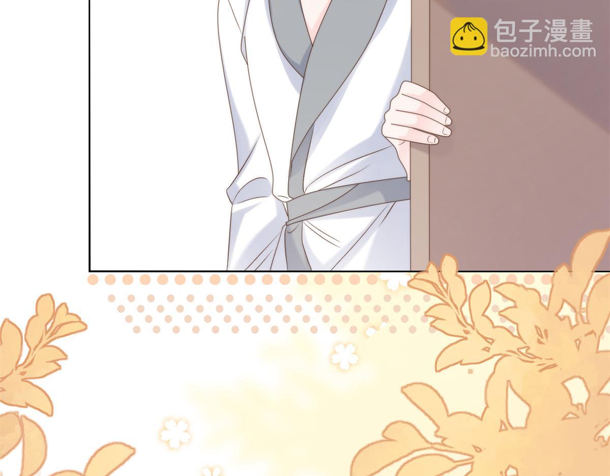 團寵大佬三歲半 - 第110話 臭不要臉被發現了(1/4) - 1