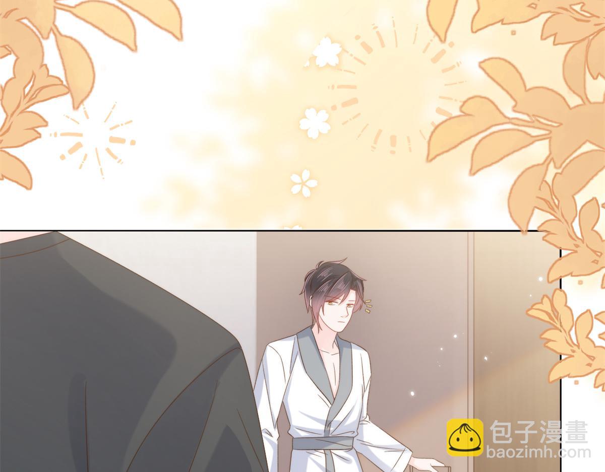 團寵大佬三歲半 - 第110話 臭不要臉被發現了(1/4) - 3