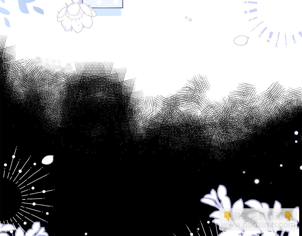 團寵大佬三歲半 - 第110話 臭不要臉被發現了(1/4) - 6