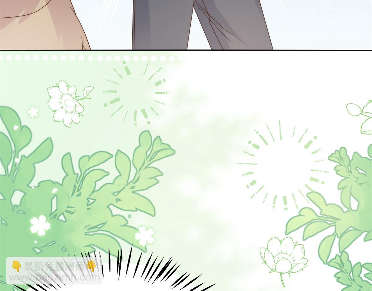 團寵大佬三歲半 - 第112話 訓犬小能手(3/3) - 1