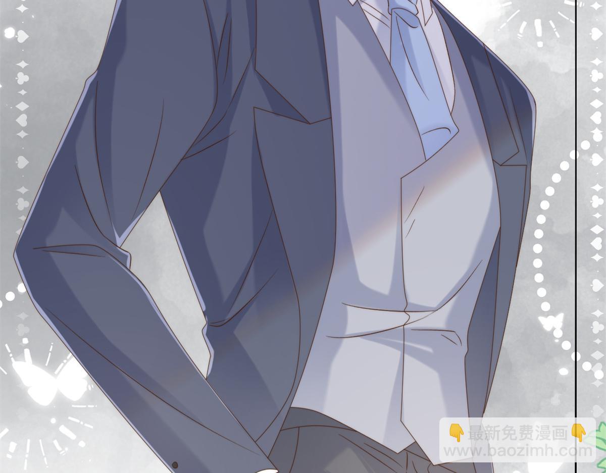 團寵大佬三歲半 - 第112話 訓犬小能手(2/3) - 3