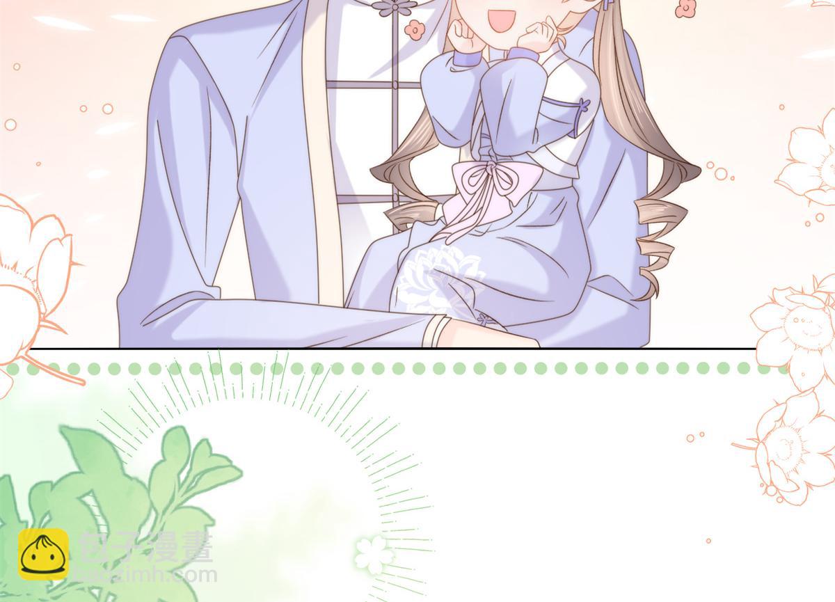 團寵大佬三歲半 - 第112話 訓犬小能手(2/3) - 2