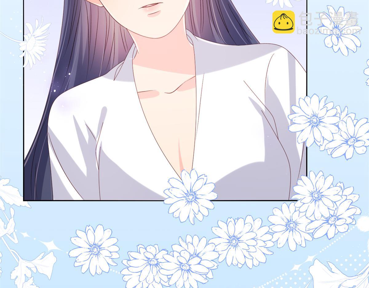 團寵大佬三歲半 - 第114話 神秘土豪竟是狗皇帝(1/3) - 5