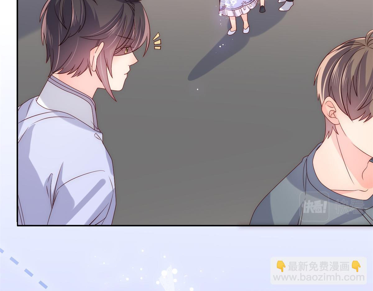 團寵大佬三歲半 - 第114話 神秘土豪竟是狗皇帝(1/3) - 2