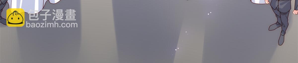 團寵大佬三歲半 - 第114話 神秘土豪竟是狗皇帝(1/3) - 2