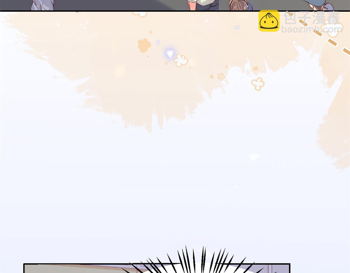 團寵大佬三歲半 - 第114話 神秘土豪竟是狗皇帝(2/3) - 6