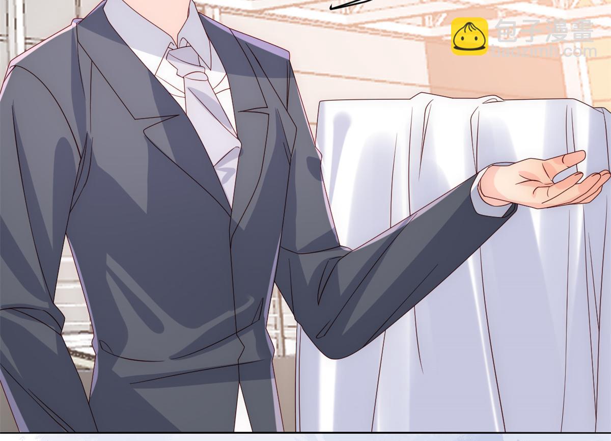 團寵大佬三歲半 - 第114話 神秘土豪竟是狗皇帝(2/3) - 5