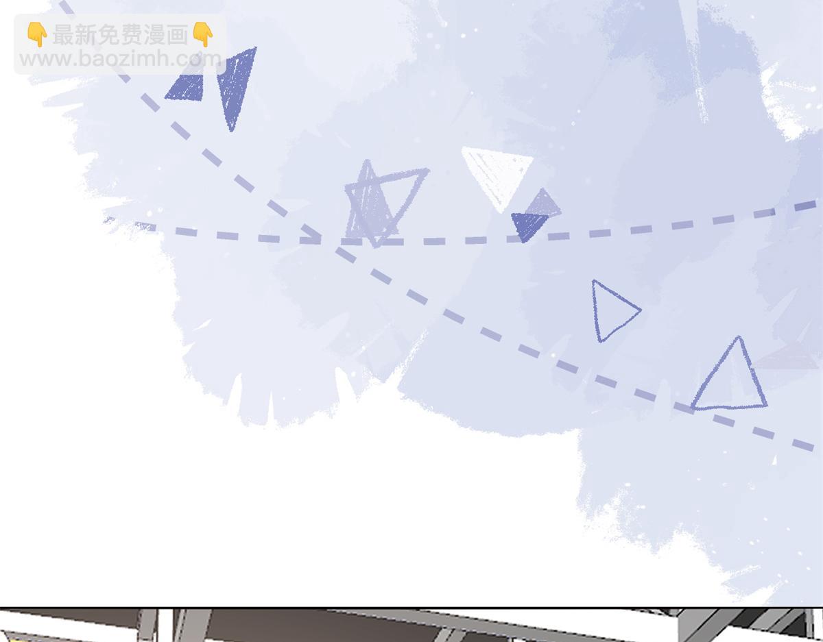 團寵大佬三歲半 - 第114話 神秘土豪竟是狗皇帝(2/3) - 6