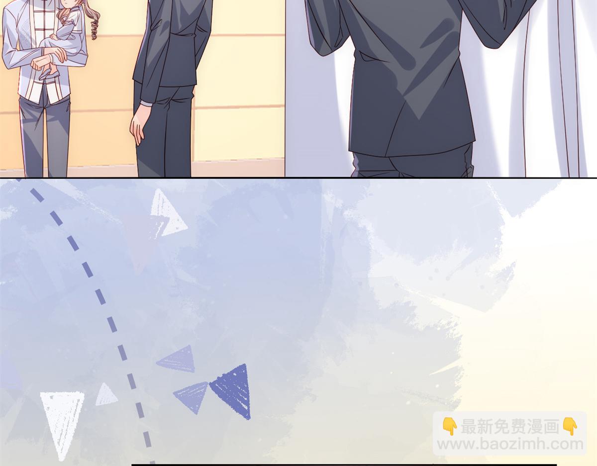 團寵大佬三歲半 - 第114話 神秘土豪竟是狗皇帝(2/3) - 8