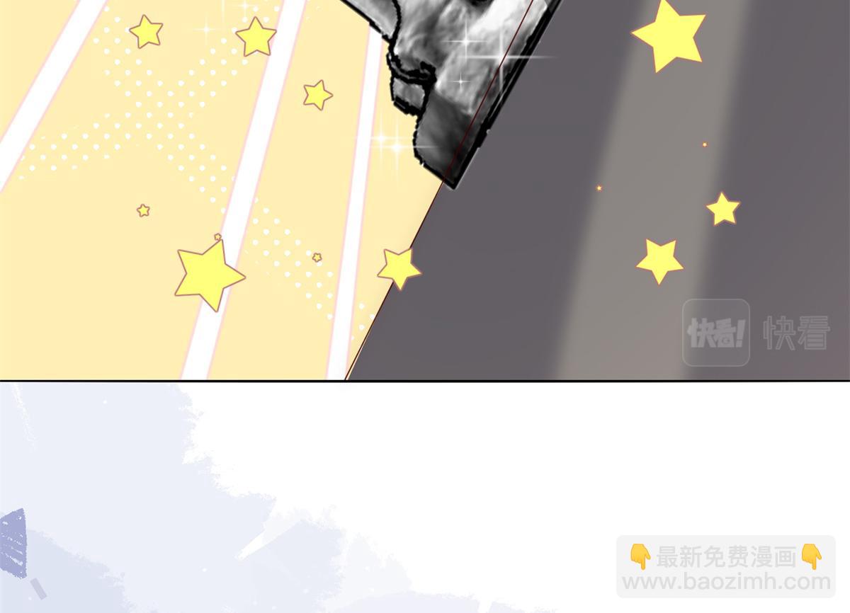 團寵大佬三歲半 - 第114話 神秘土豪竟是狗皇帝(2/3) - 5