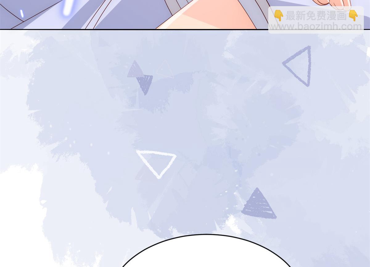 團寵大佬三歲半 - 第114話 神秘土豪竟是狗皇帝(2/3) - 7