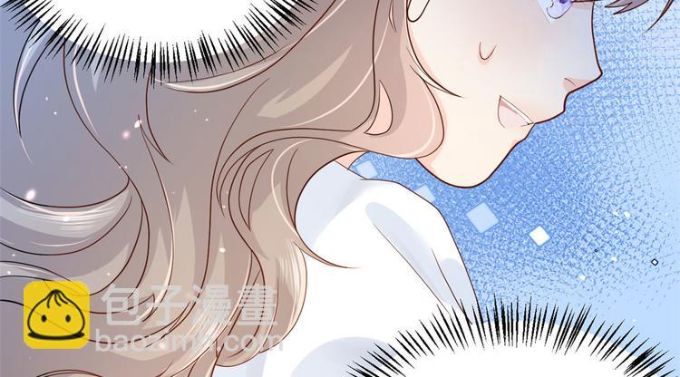 團寵大佬三歲半 - 第11話 看不見氣運的小女孩(1/3) - 7