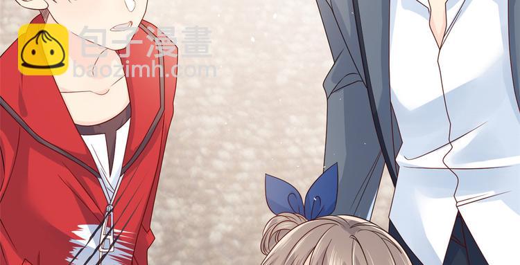 團寵大佬三歲半 - 第11話 看不見氣運的小女孩(2/3) - 3