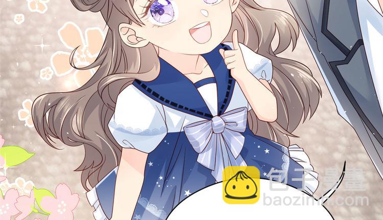 團寵大佬三歲半 - 第11話 看不見氣運的小女孩(2/3) - 7