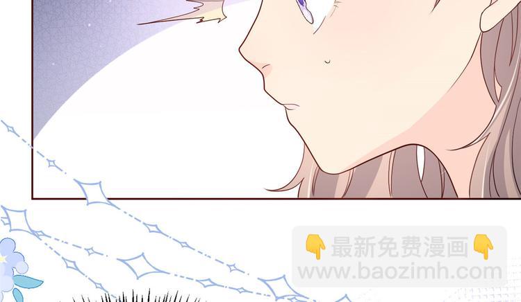 團寵大佬三歲半 - 第11話 看不見氣運的小女孩(2/3) - 8