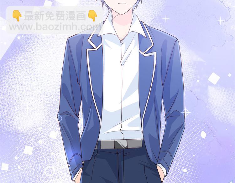 團寵大佬三歲半 - 第11話 看不見氣運的小女孩(2/3) - 2