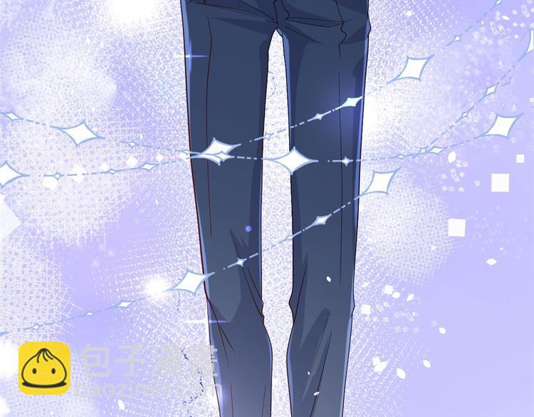 團寵大佬三歲半 - 第11話 看不見氣運的小女孩(2/3) - 4