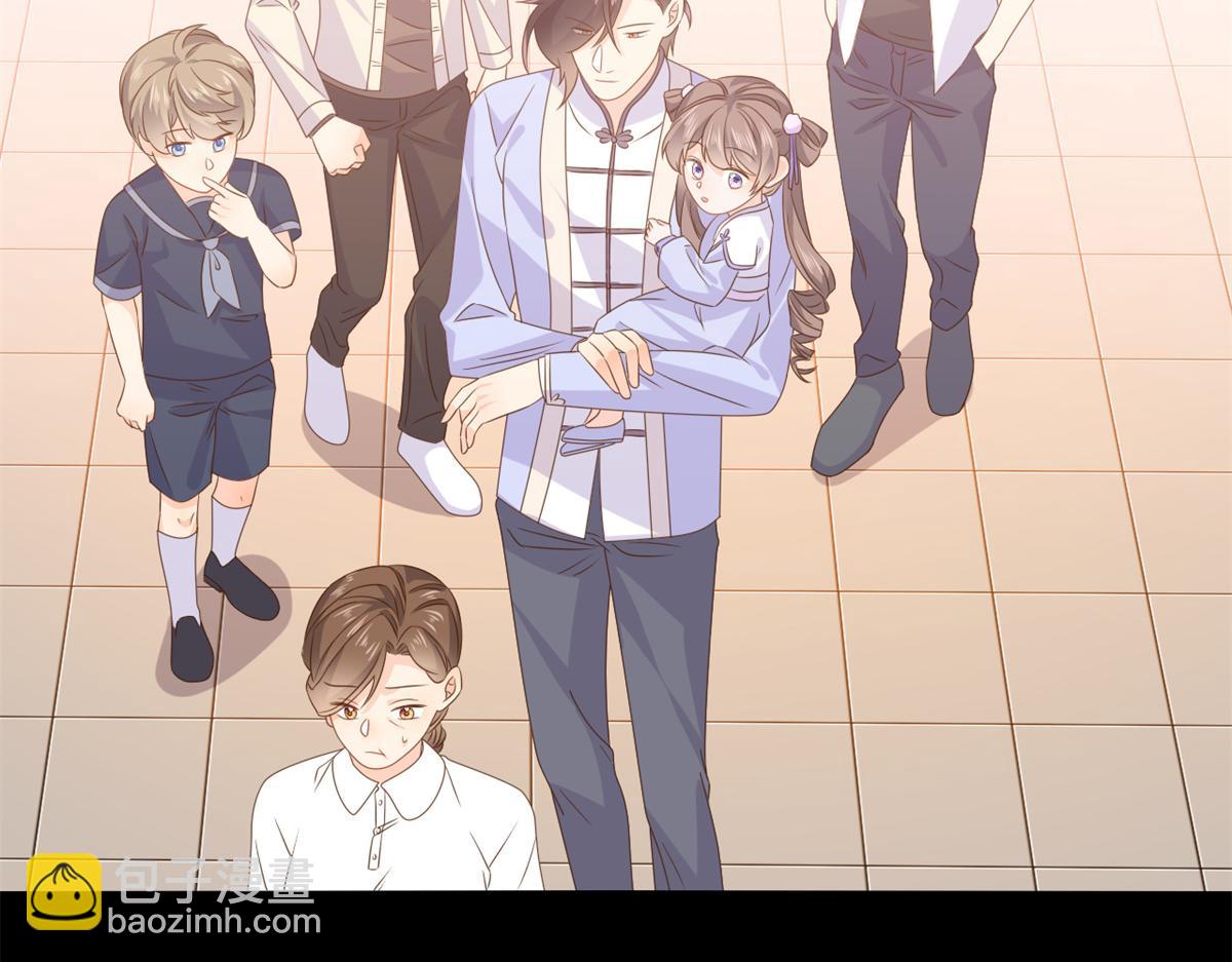 團寵大佬三歲半 - 第116話 神秘到訪的有錢人(3/3) - 4