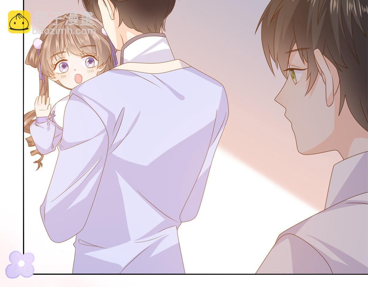 團寵大佬三歲半 - 第116話 神秘到訪的有錢人(3/3) - 5