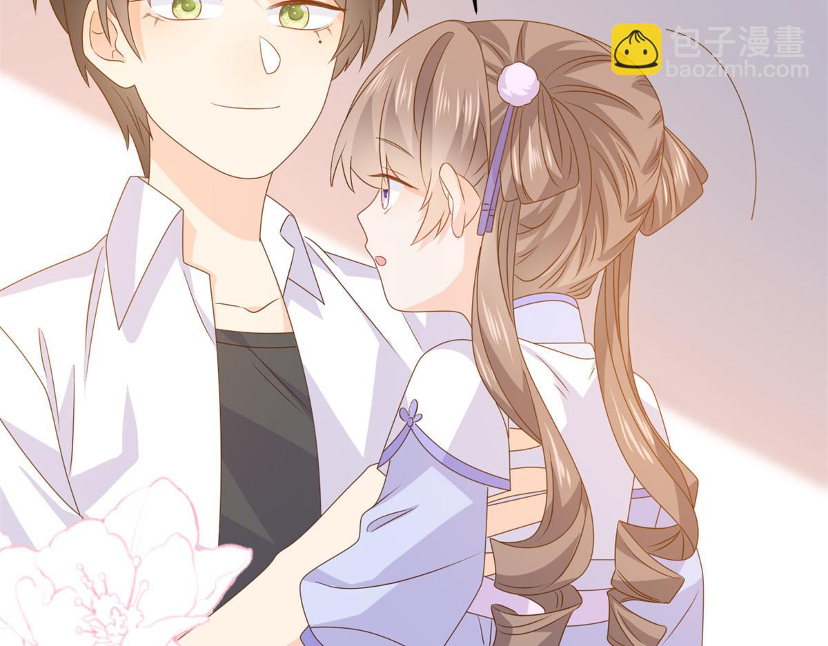 團寵大佬三歲半 - 第116話 神秘到訪的有錢人(3/3) - 8