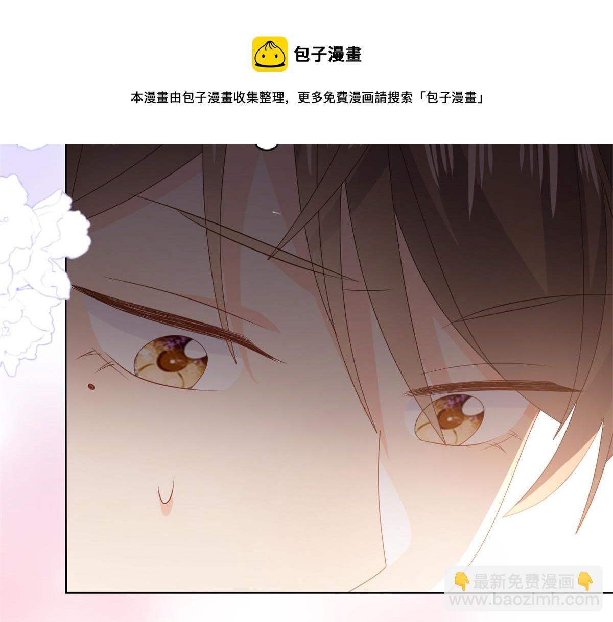 團寵大佬三歲半 - 第116話 神秘到訪的有錢人(3/3) - 1