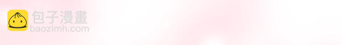 團寵大佬三歲半 - 第116話 神秘到訪的有錢人(3/3) - 2