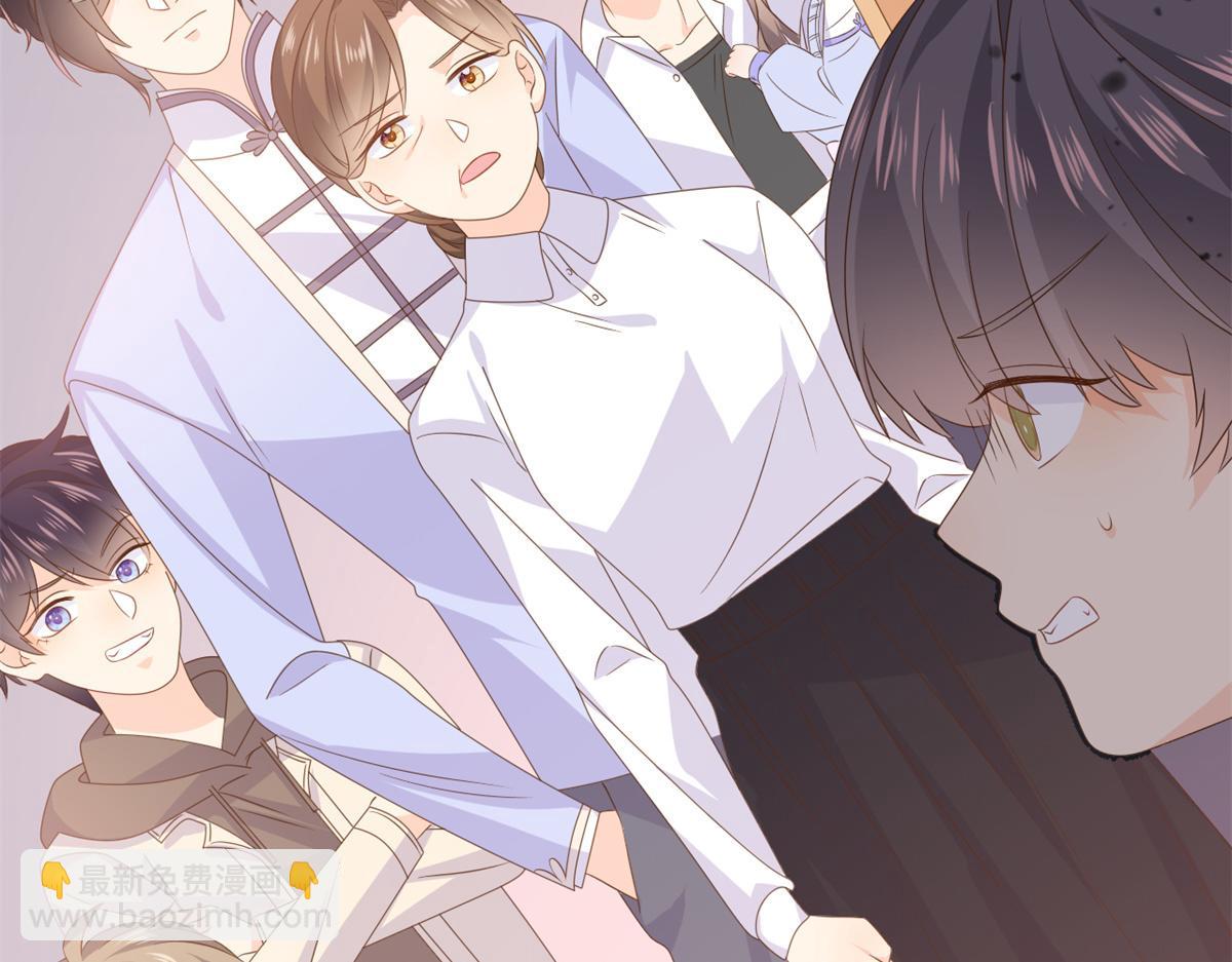 團寵大佬三歲半 - 第116話 神秘到訪的有錢人(3/3) - 8