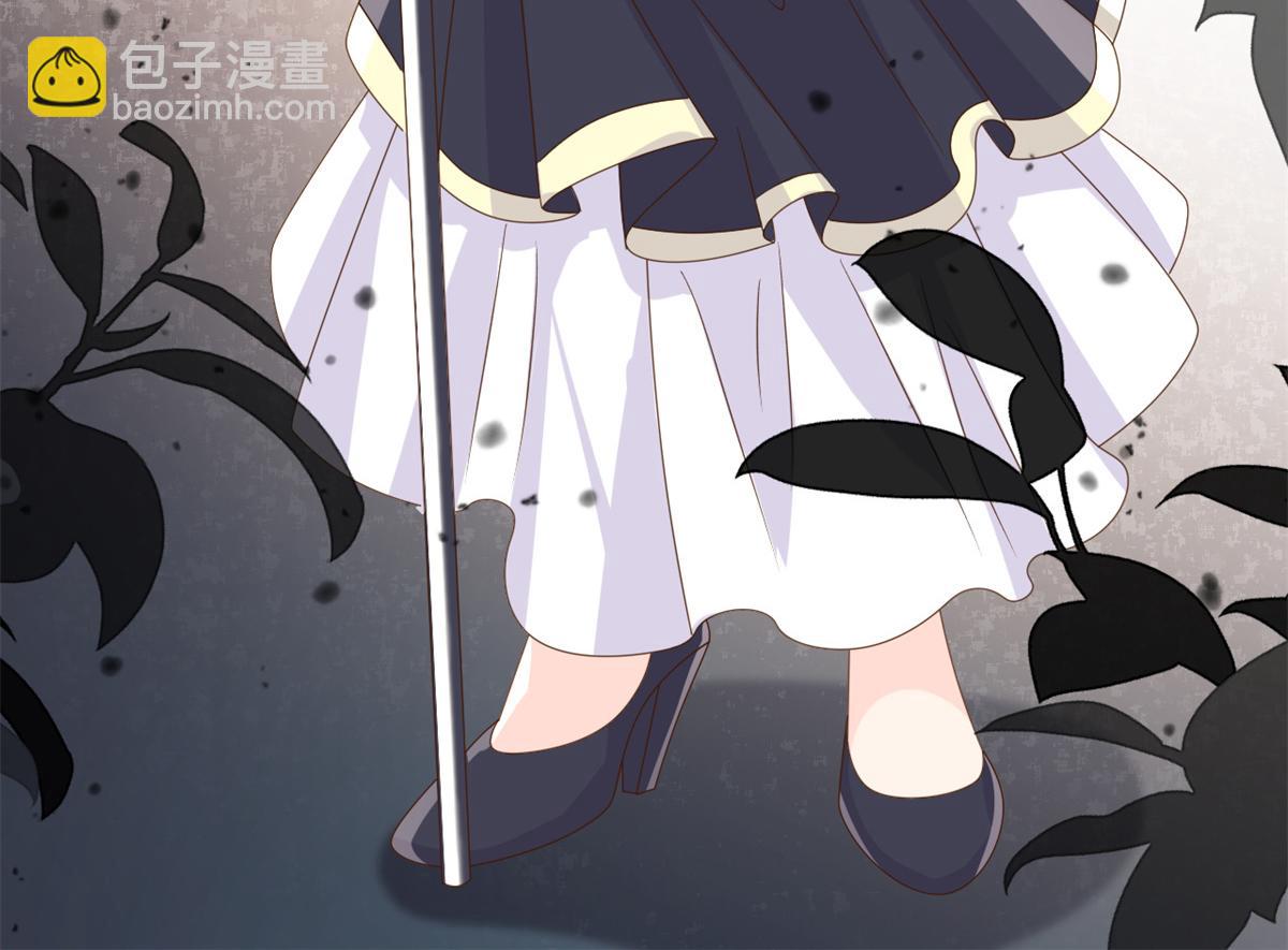 團寵大佬三歲半 - 第116話 神秘到訪的有錢人(3/3) - 2