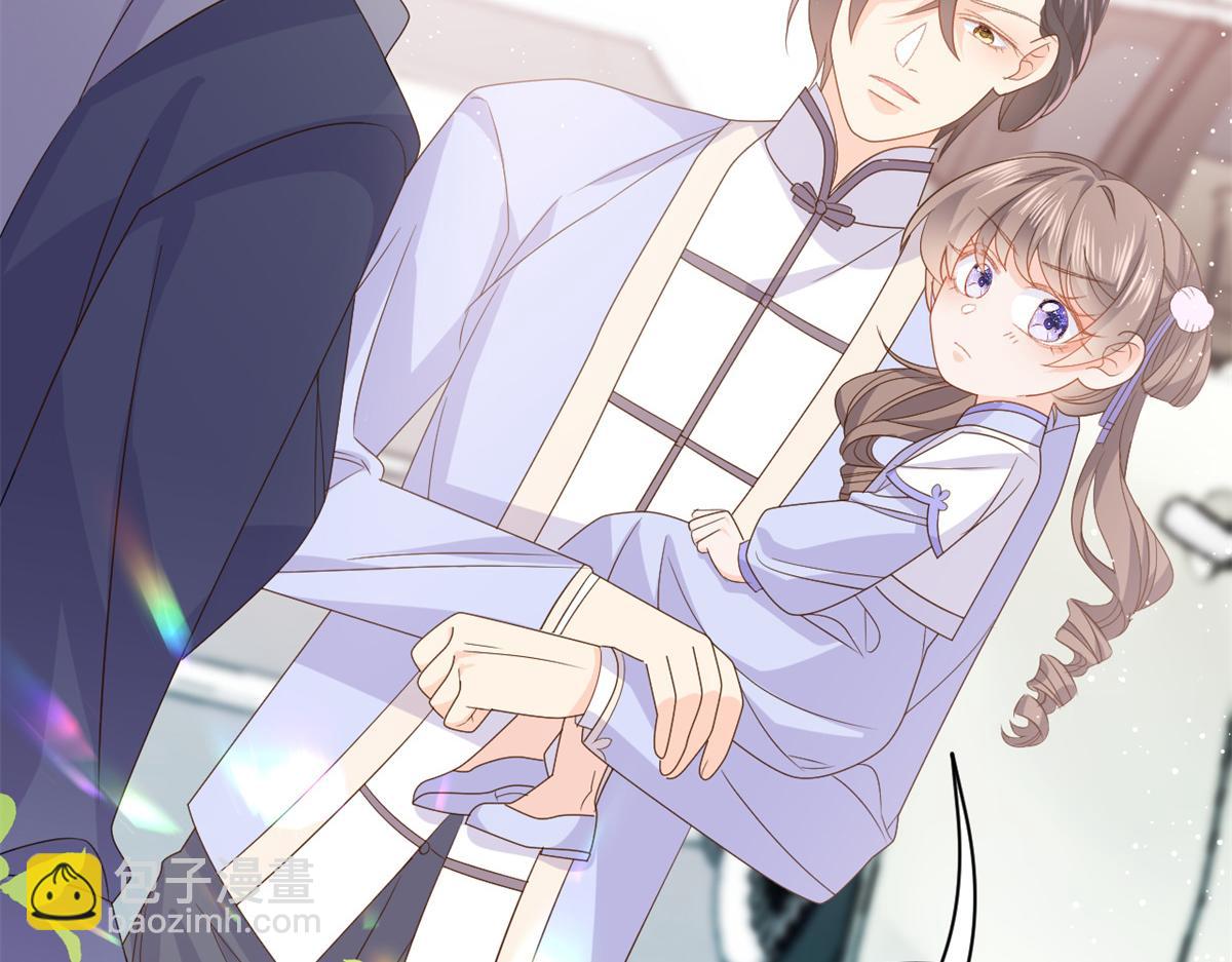 團寵大佬三歲半 - 第116話 神秘到訪的有錢人(2/3) - 2