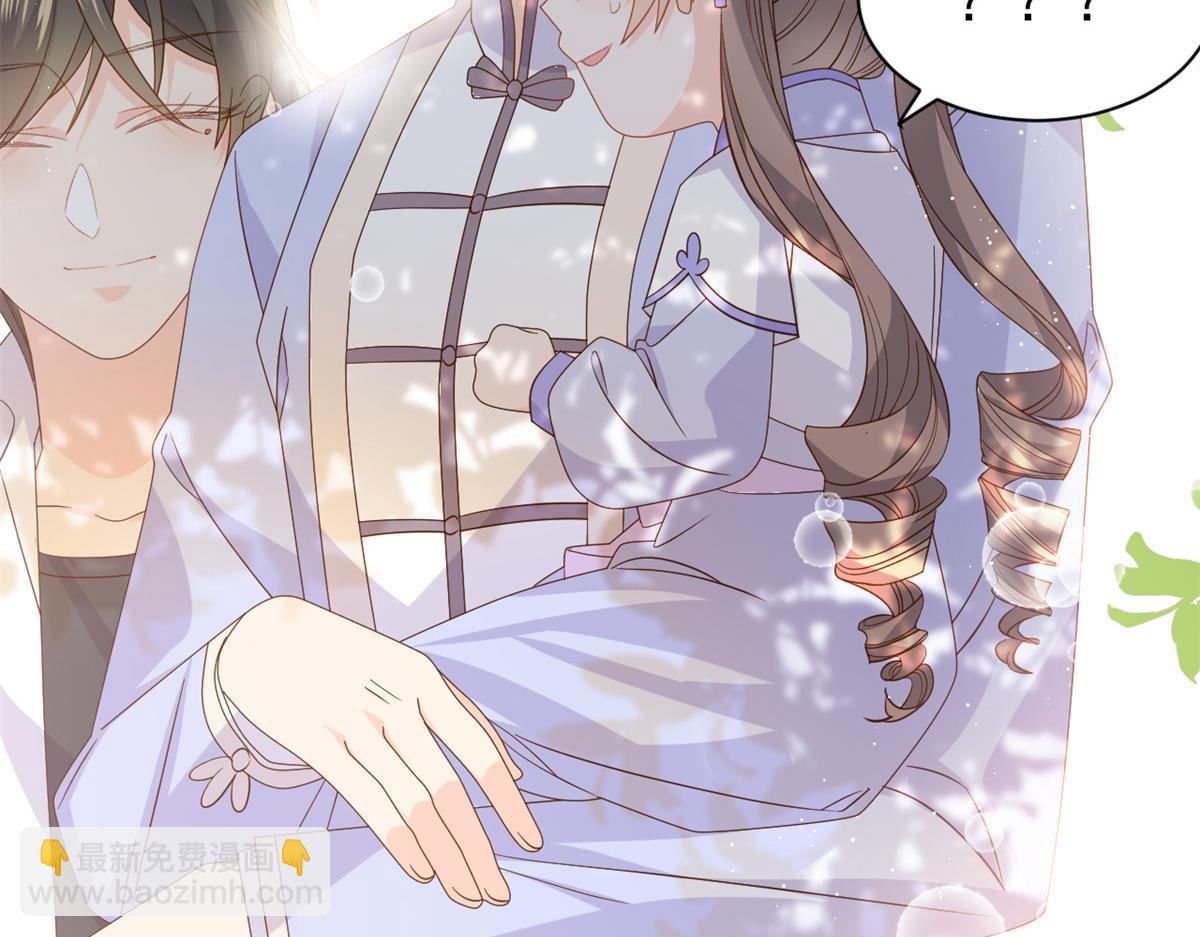 團寵大佬三歲半 - 第116話 神秘到訪的有錢人(2/3) - 2